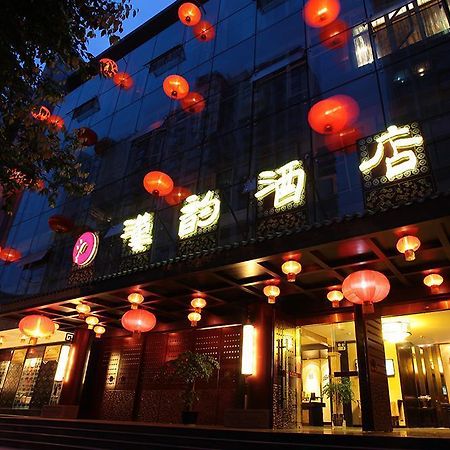 Chengdu Han Dynasty Theme Hotel Buitenkant foto