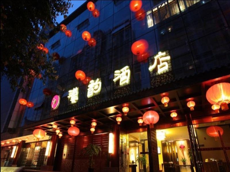 Chengdu Han Dynasty Theme Hotel Buitenkant foto